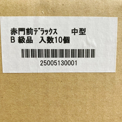 ナニワ研磨工業 赤門前デラックス 中型 #1000 中砥