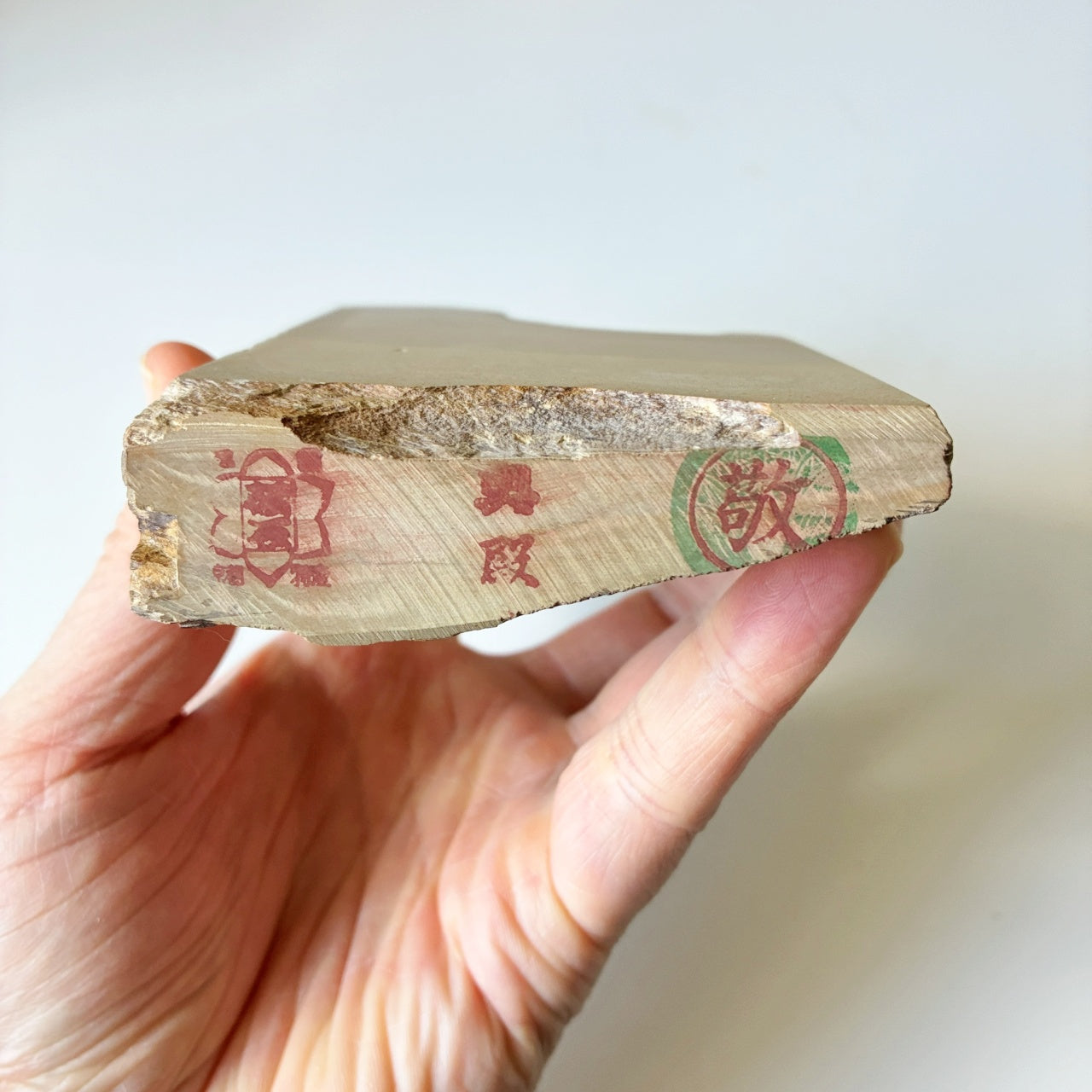 610g 奥殿合砥  正本山 京都 天然砥石