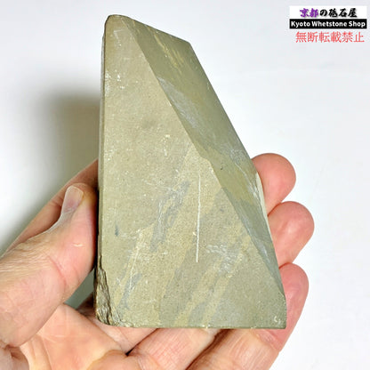 280g 硬さ軟め 愛宕山合砥 正本山 京都