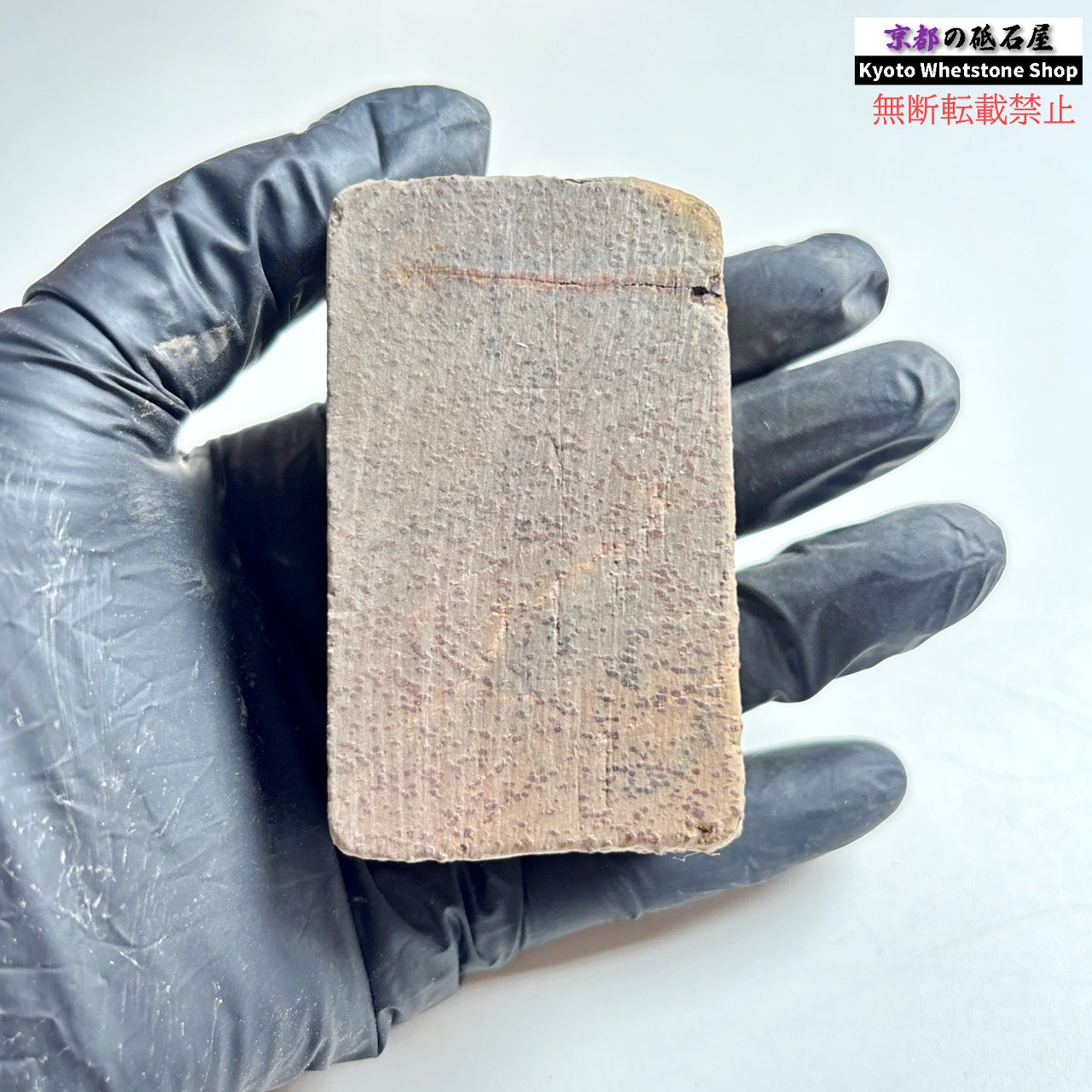 165g 硬さsoft  門前砥  正本山 京都 天然砥石