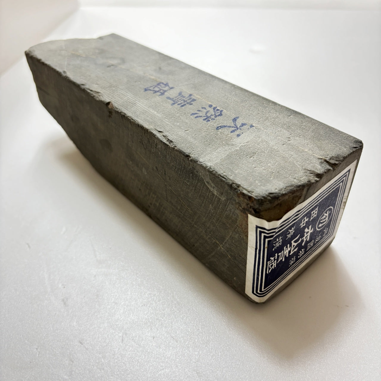 2250g 硬さ2  丹波青砥 正本山 京都 天然砥石