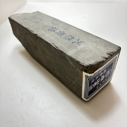 2250g 硬さ2  丹波青砥 正本山 京都 天然砥石
