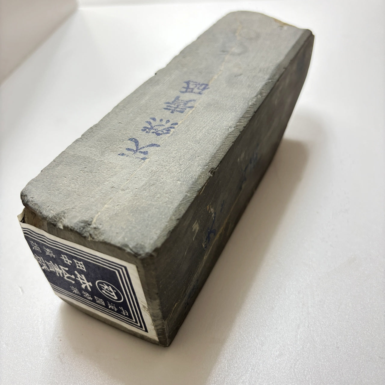 2250g 硬さ2  丹波青砥 正本山 京都 天然砥石