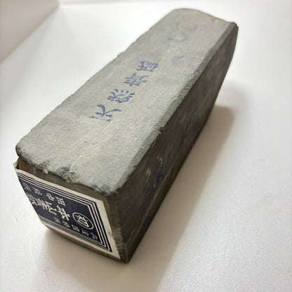 2250g 硬さ2  丹波青砥 正本山 京都 天然砥石