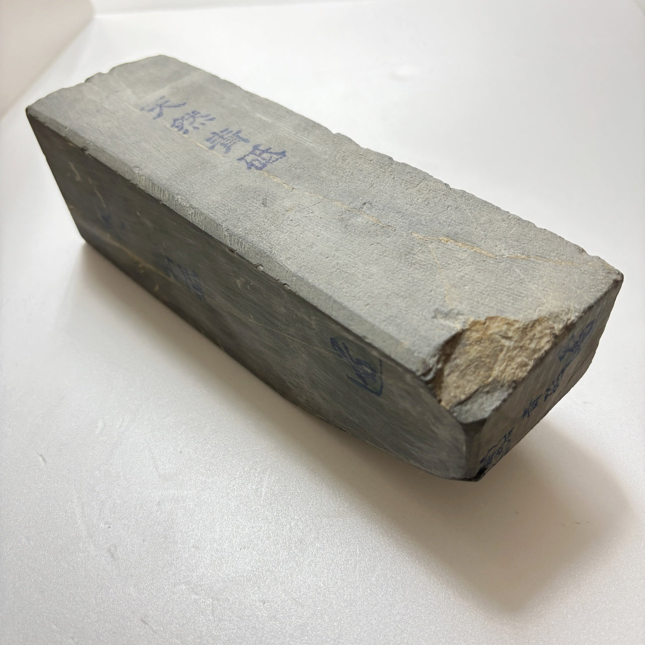 2250g 硬さ2  丹波青砥 正本山 京都 天然砥石