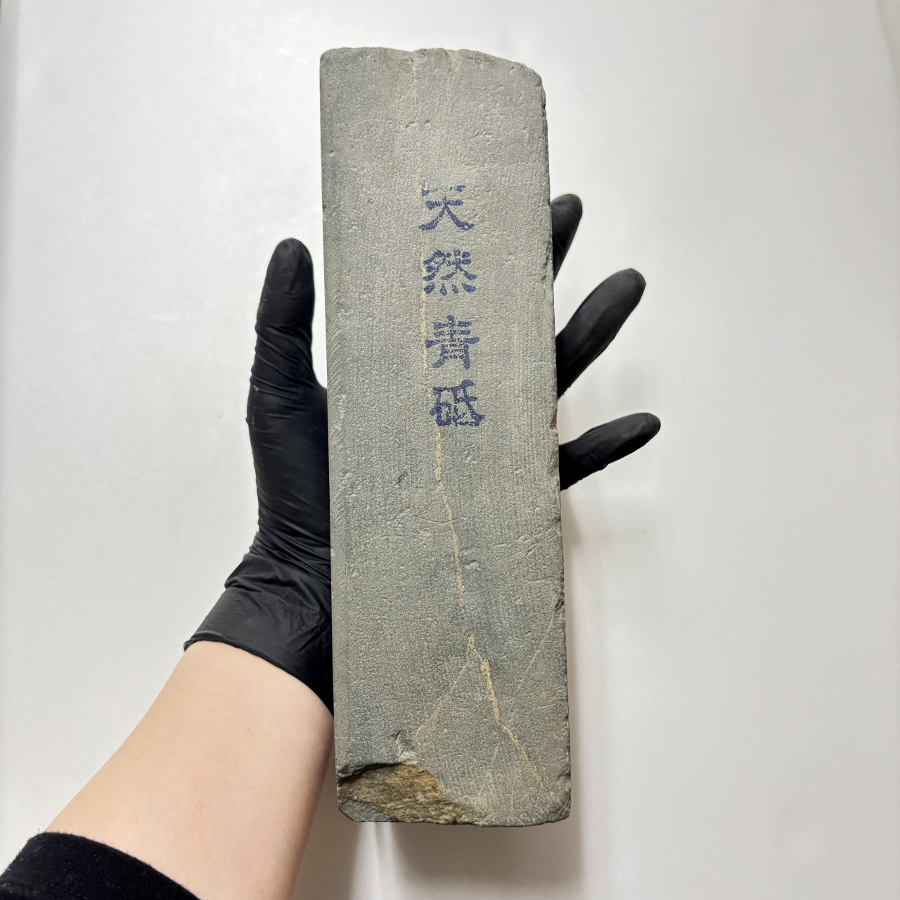 2250g 硬さ2  丹波青砥 正本山 京都 天然砥石