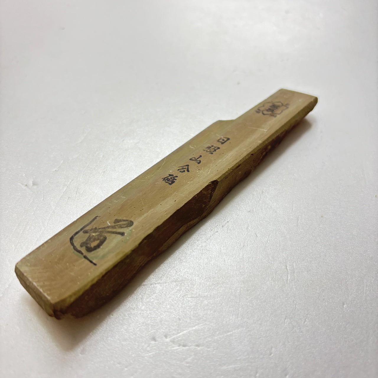 80g 硬さ2  日照山合砥  正本山 京都 天然砥石