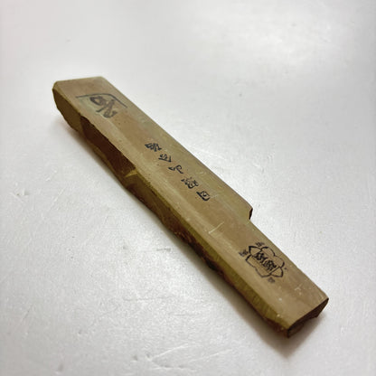 80g 硬さ2  日照山合砥  正本山 京都 天然砥石