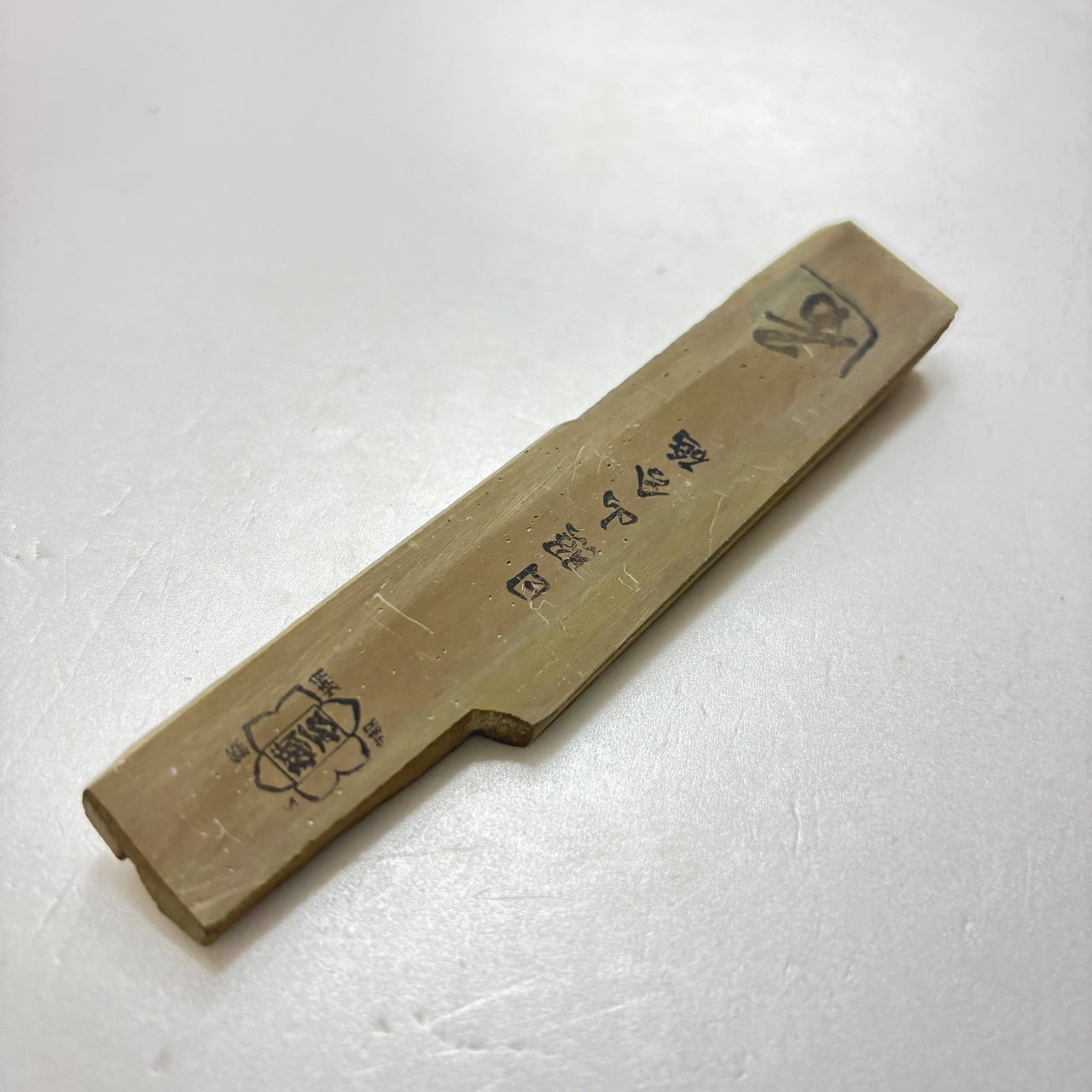 80g 硬さ2  日照山合砥  正本山 京都 天然砥石