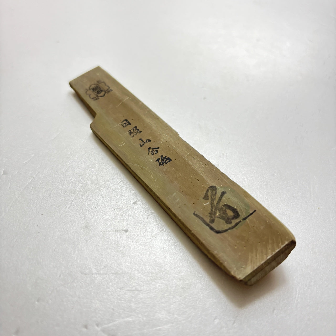 80g 硬さ2  日照山合砥  正本山 京都 天然砥石