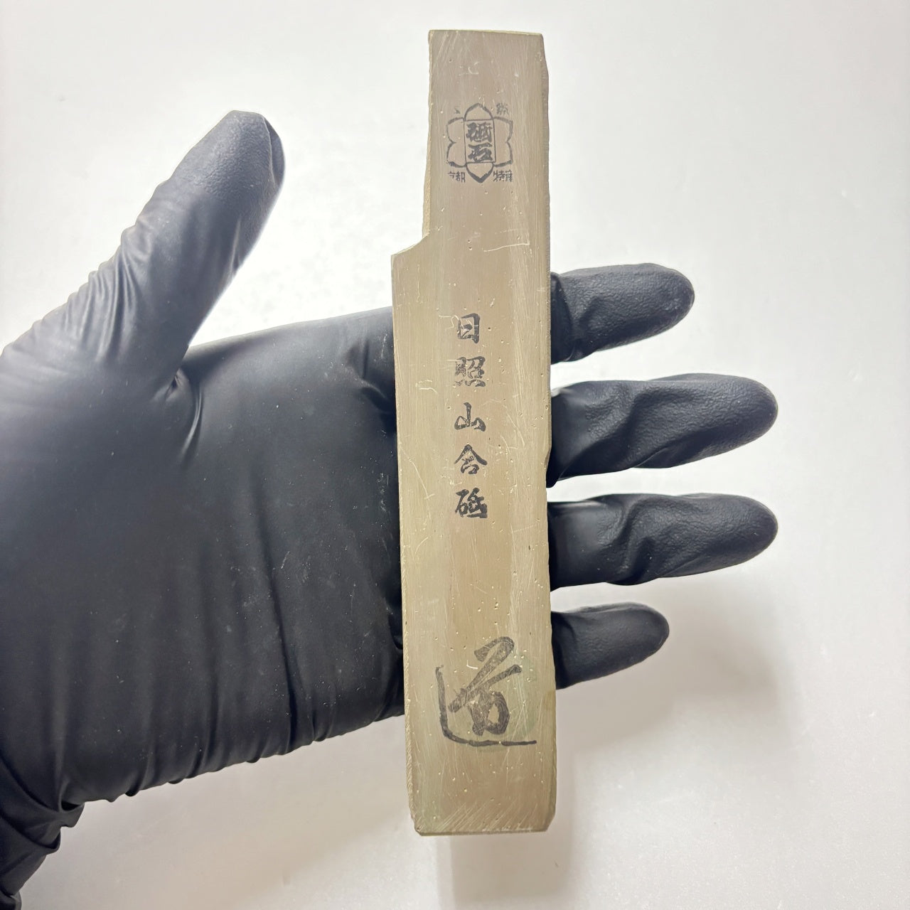 80g 硬さ2  日照山合砥  正本山 京都 天然砥石