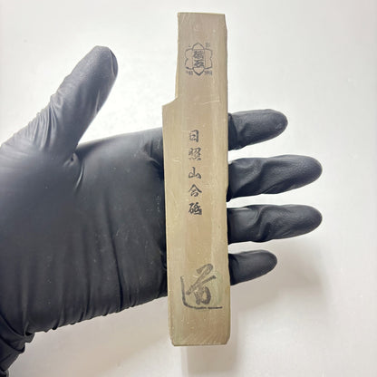 80g 硬さ2  日照山合砥  正本山 京都 天然砥石