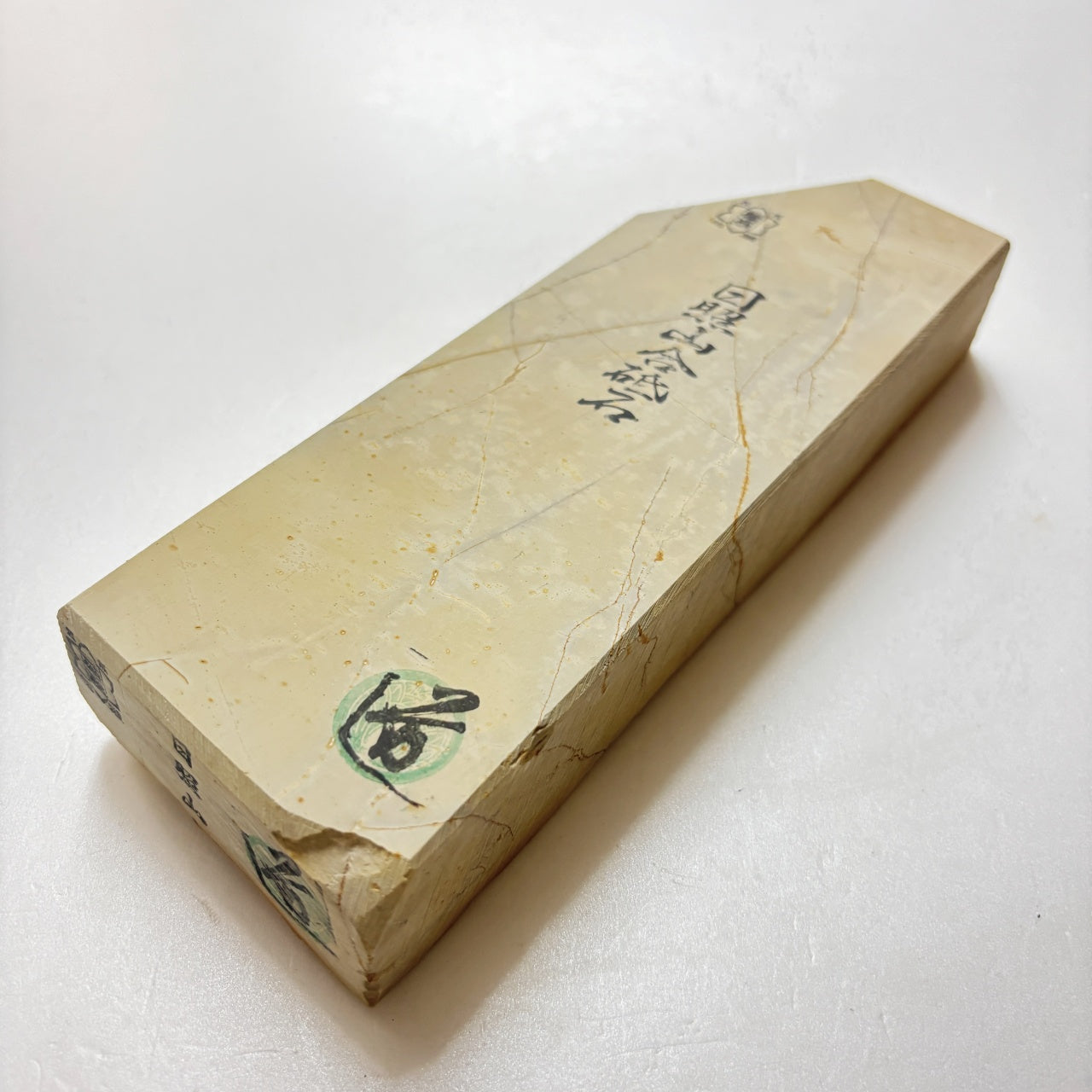 1130g 硬さ2 ウロコ 日照山合砥  正本山 京都 天然砥石