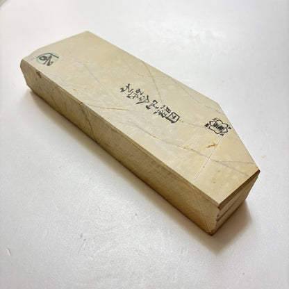 1130g 硬さ2 ウロコ 日照山合砥  正本山 京都 天然砥石