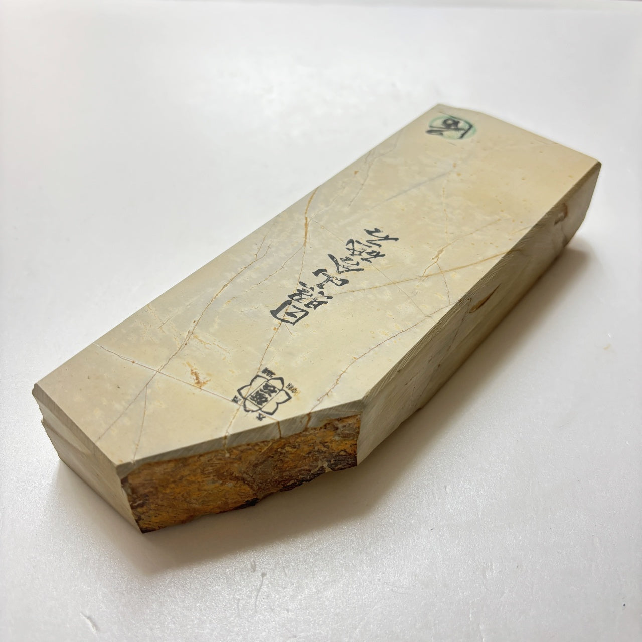 1130g 硬さ2 ウロコ 日照山合砥  正本山 京都 天然砥石