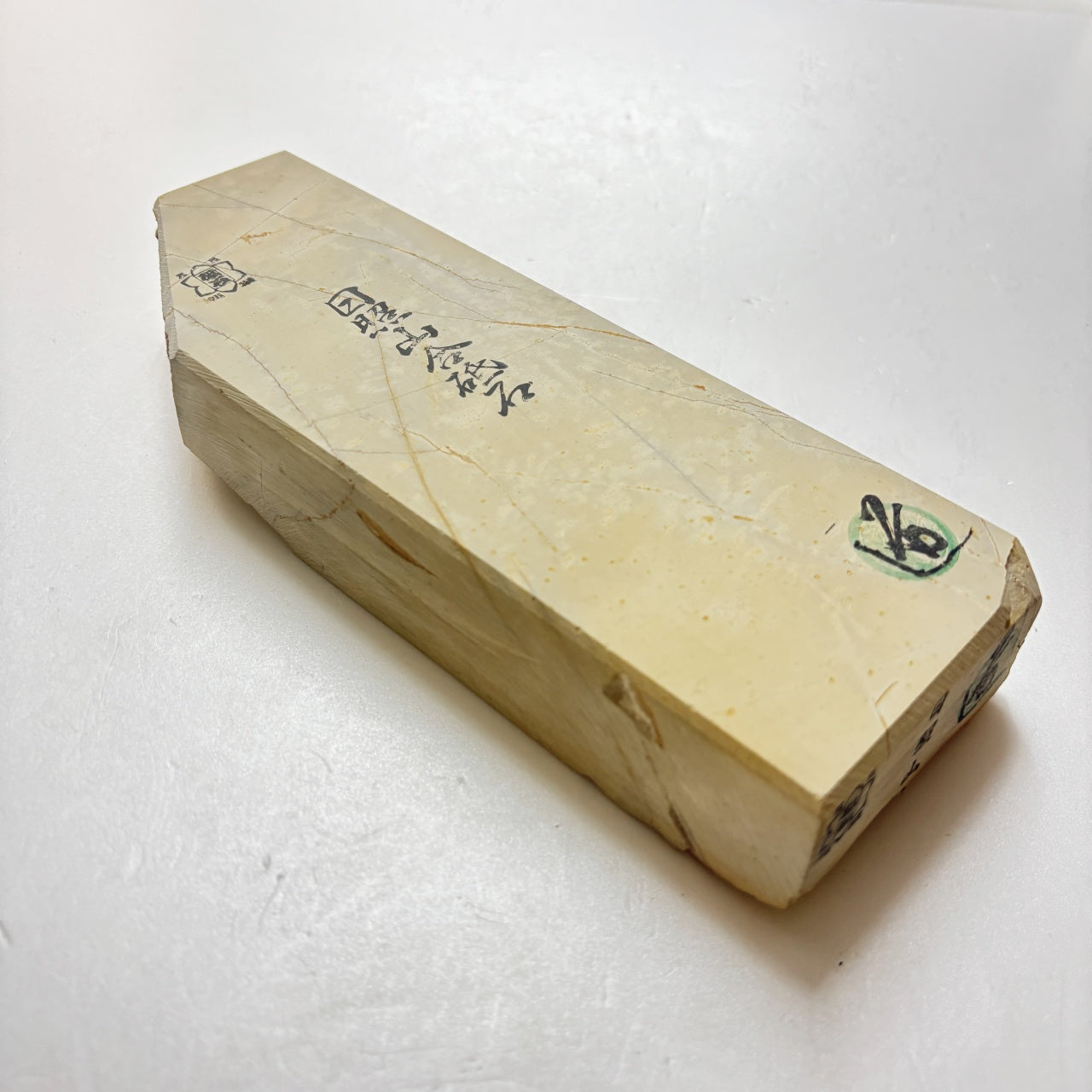 1130g 硬さ2 ウロコ 日照山合砥  正本山 京都 天然砥石