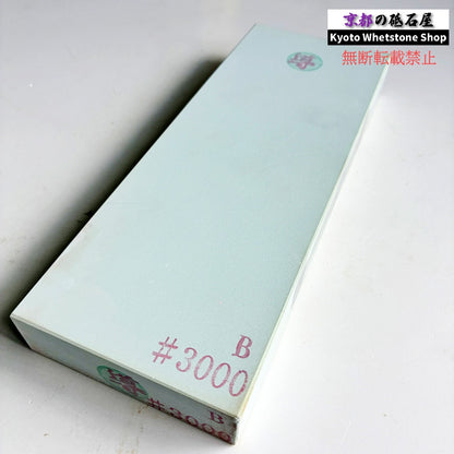導 GC #3000 B品 田中砥石工業所