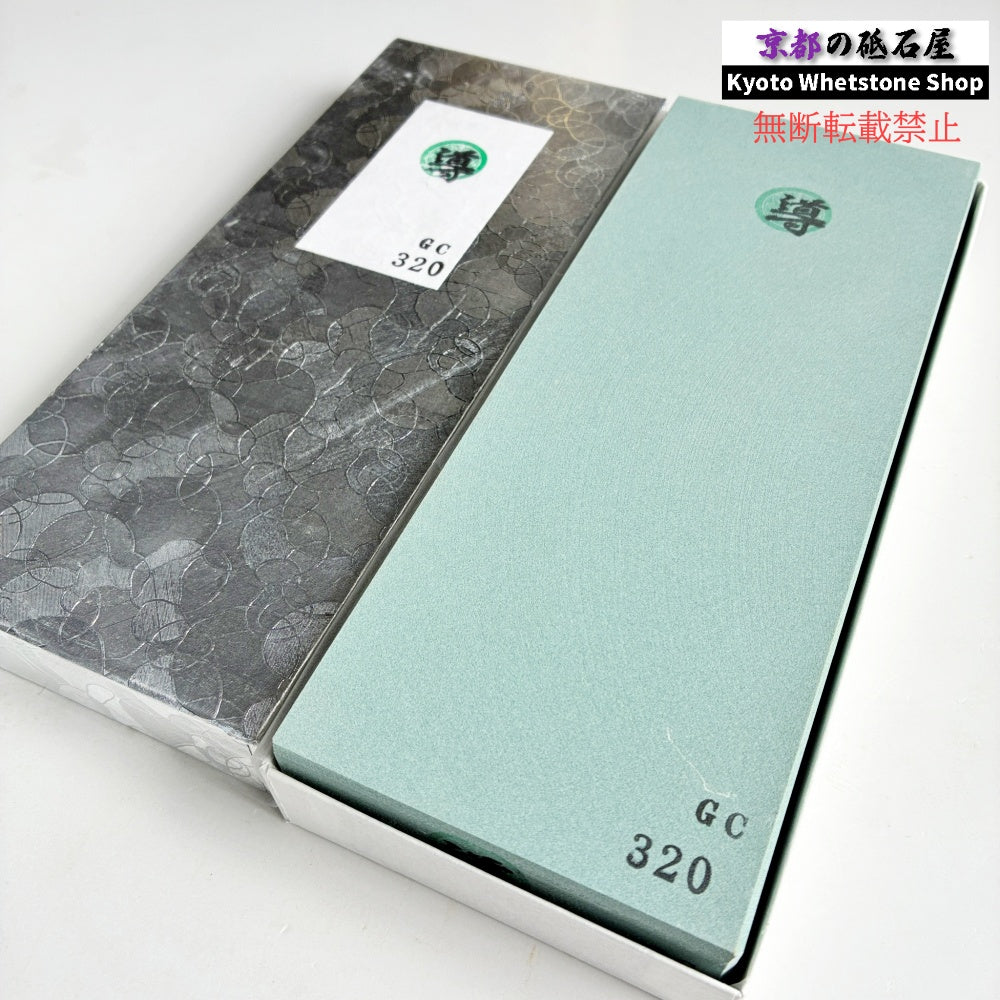 導 GC #320 田中砥石工業所