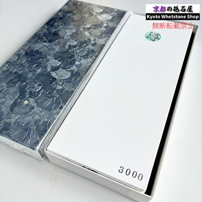 導 WA #3000 田中砥石工業所