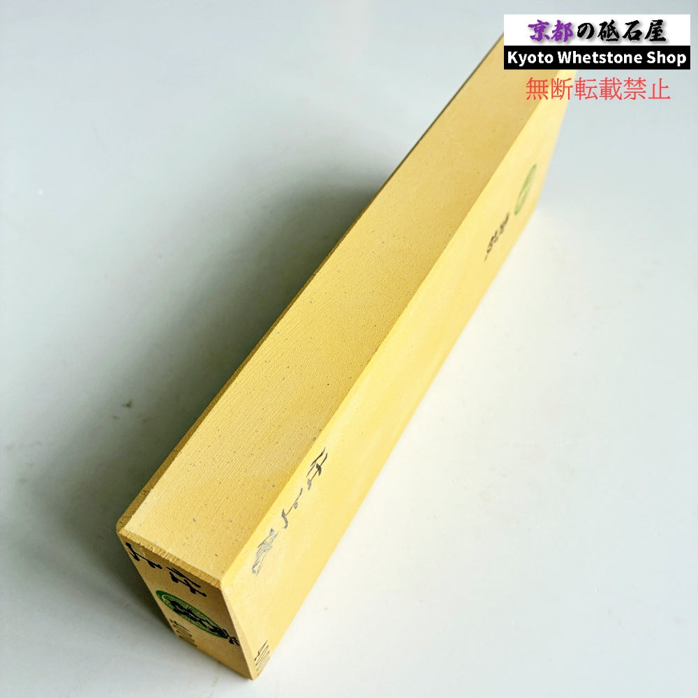 黄板4000 田中砥石工業所