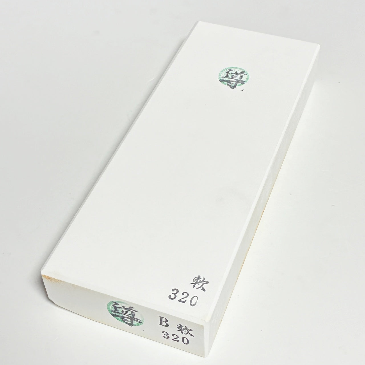 田中砥石工業所　導シリーズ　WA #320 軟らかめ　B品