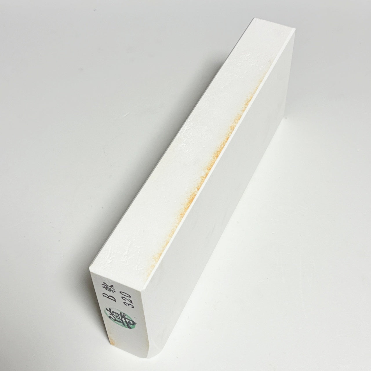 田中砥石工業所　導シリーズ　WA #320 軟らかめ　B品