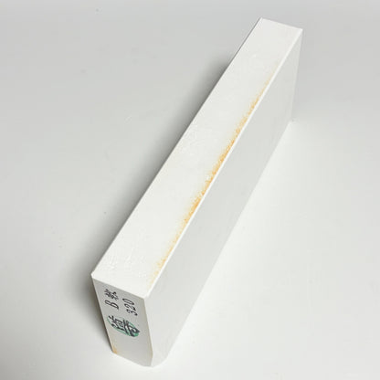 田中砥石工業所　導シリーズ　WA #320 軟らかめ　B品