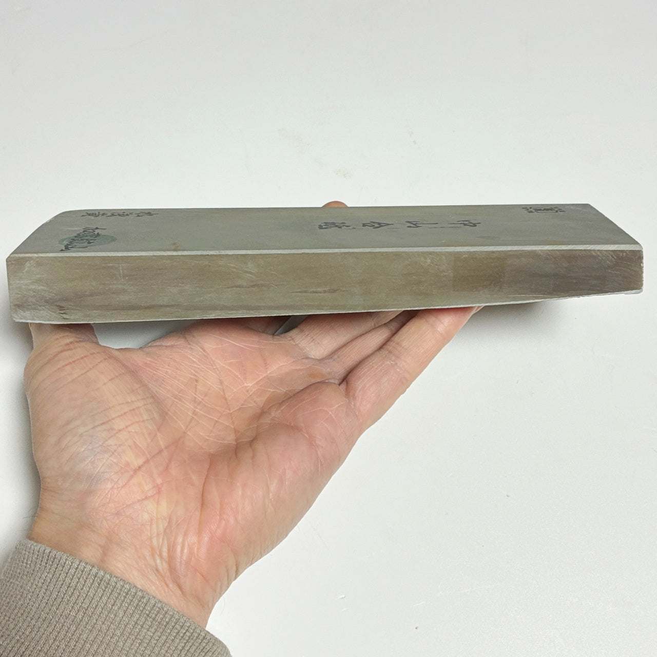 1020g 硬さ5 水浅黄 中山合砥  正本山 京都 天然砥石