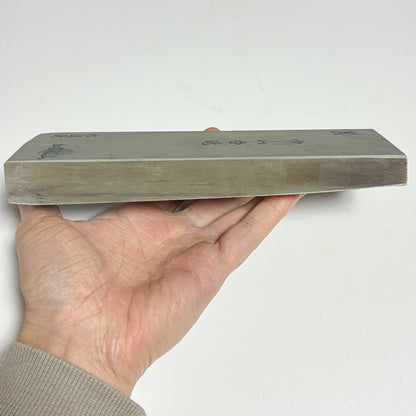 1020g 硬さ5 水浅黄 中山合砥  正本山 京都 天然砥石