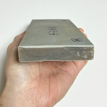 1020g 硬さ5 水浅黄 中山合砥  正本山 京都 天然砥石