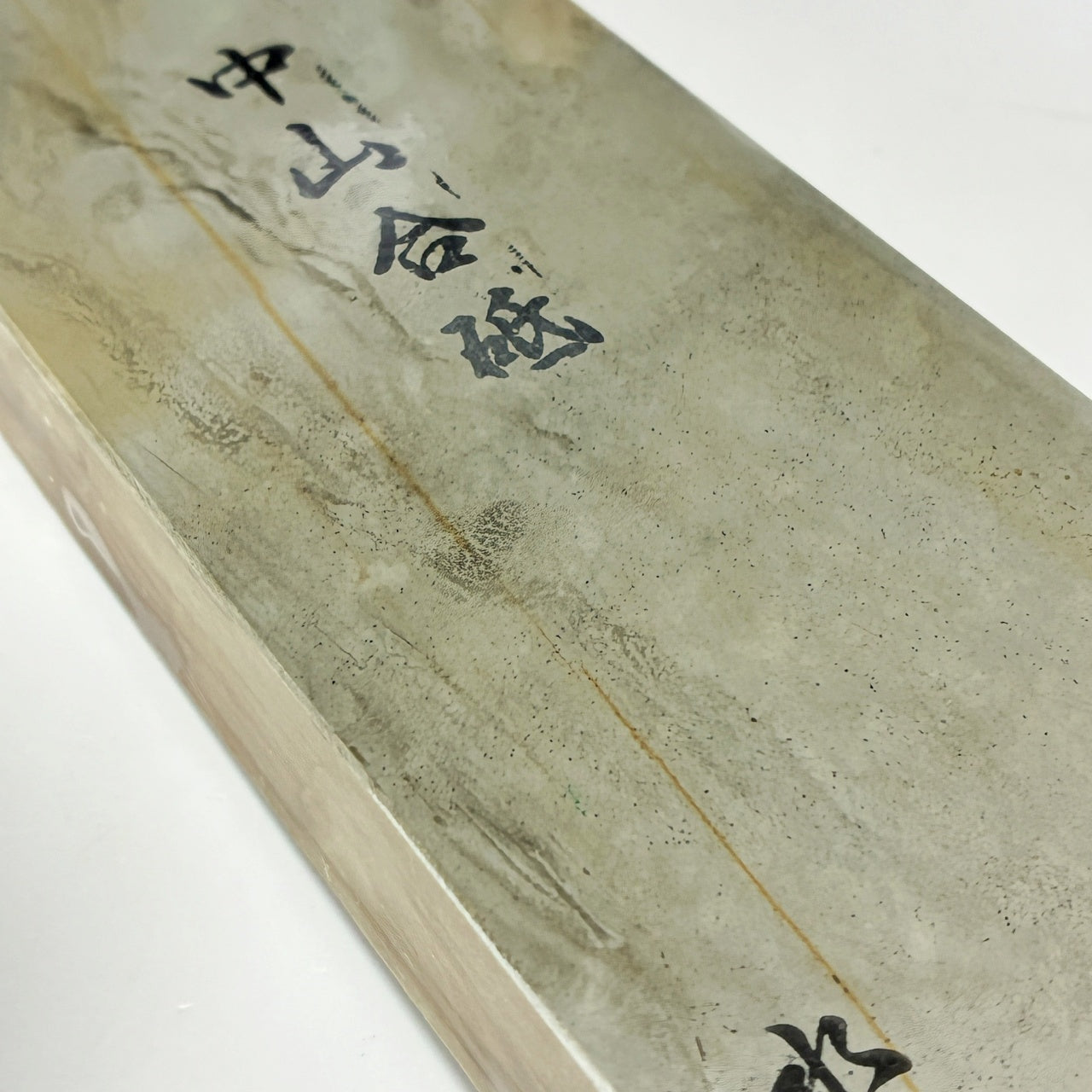 1020g 硬さ5 水浅黄 中山合砥  正本山 京都 天然砥石