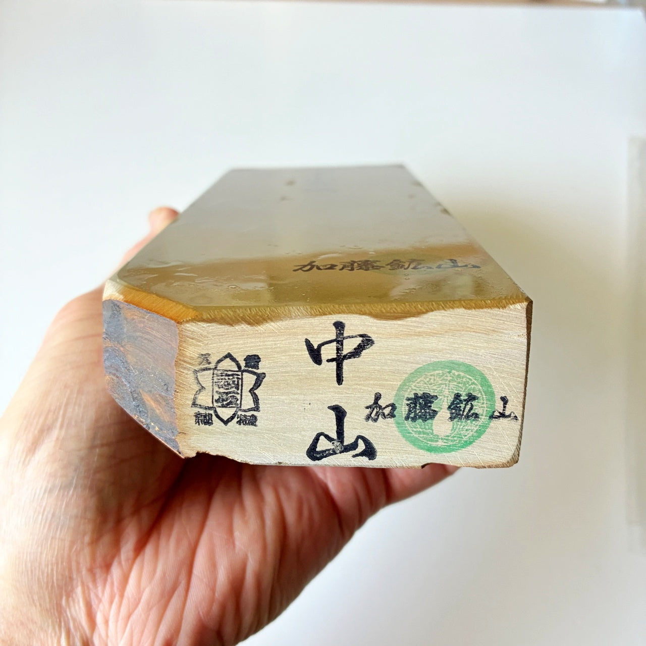 1560g 硬さ3 巣板 中山合砥  正本山 京都 天然砥石
