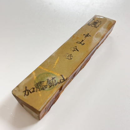 140g 硬さ3 巣板 中山合砥  正本山 京都 天然砥石