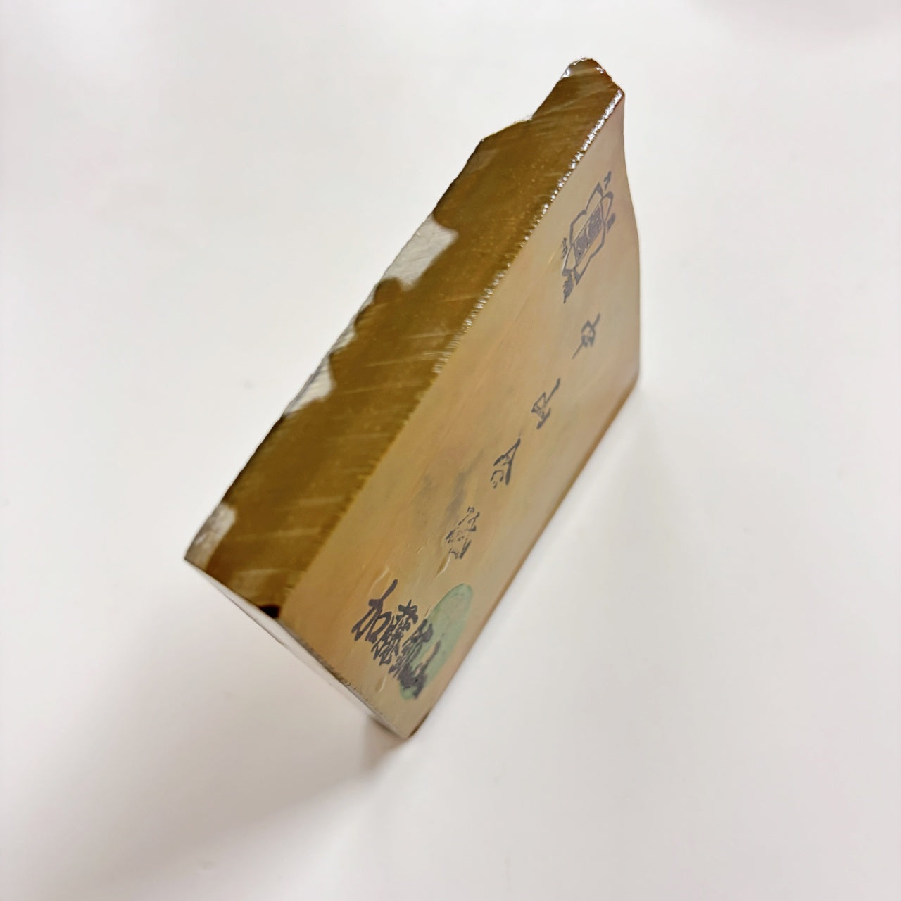 200g 硬さ4 巣板 中山合砥  正本山 京都 天然砥石