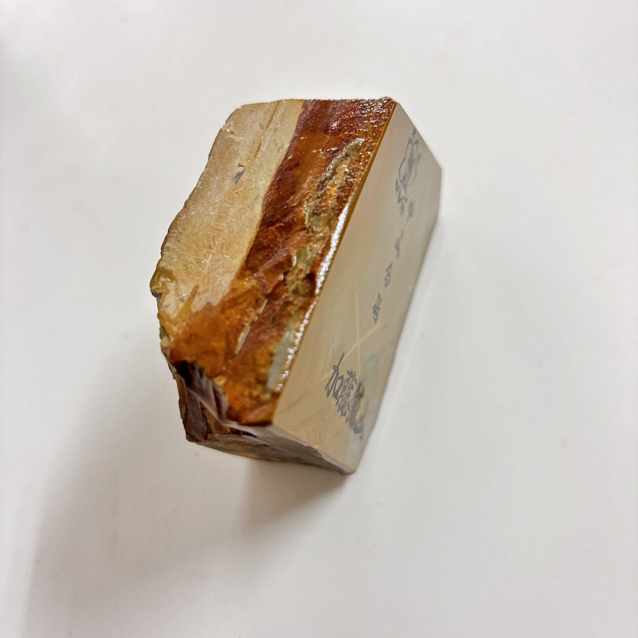 340g 硬さ4 巣板 中山合砥  正本山 京都 天然砥石