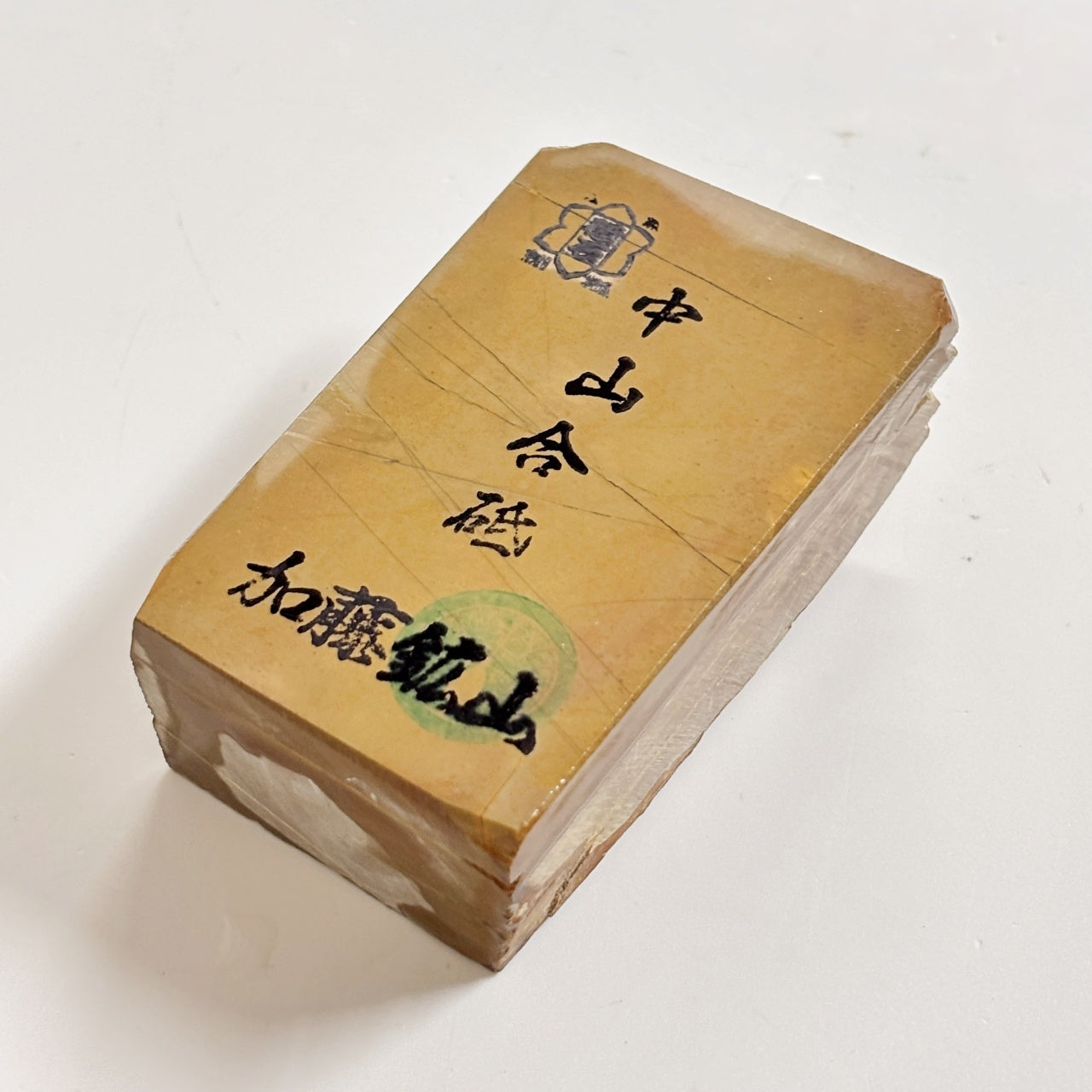 340g 硬さ4 巣板 中山合砥  正本山 京都 天然砥石