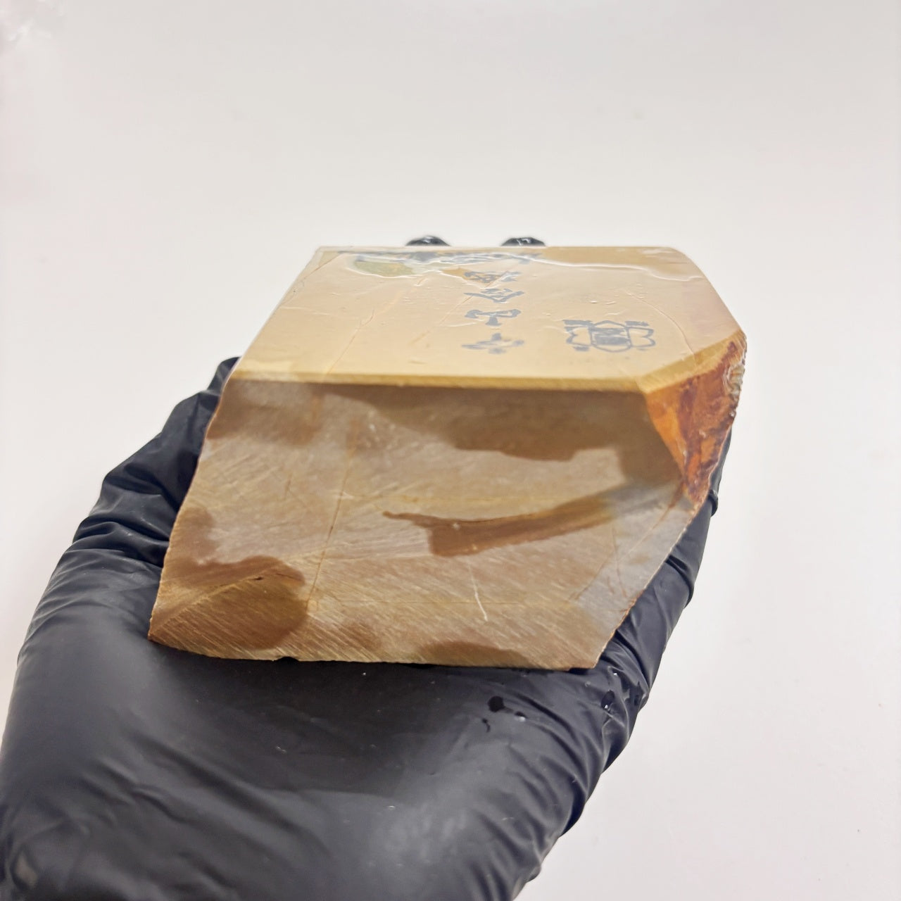 555g 硬さ4 巣板 中山合砥  正本山 京都 天然砥石