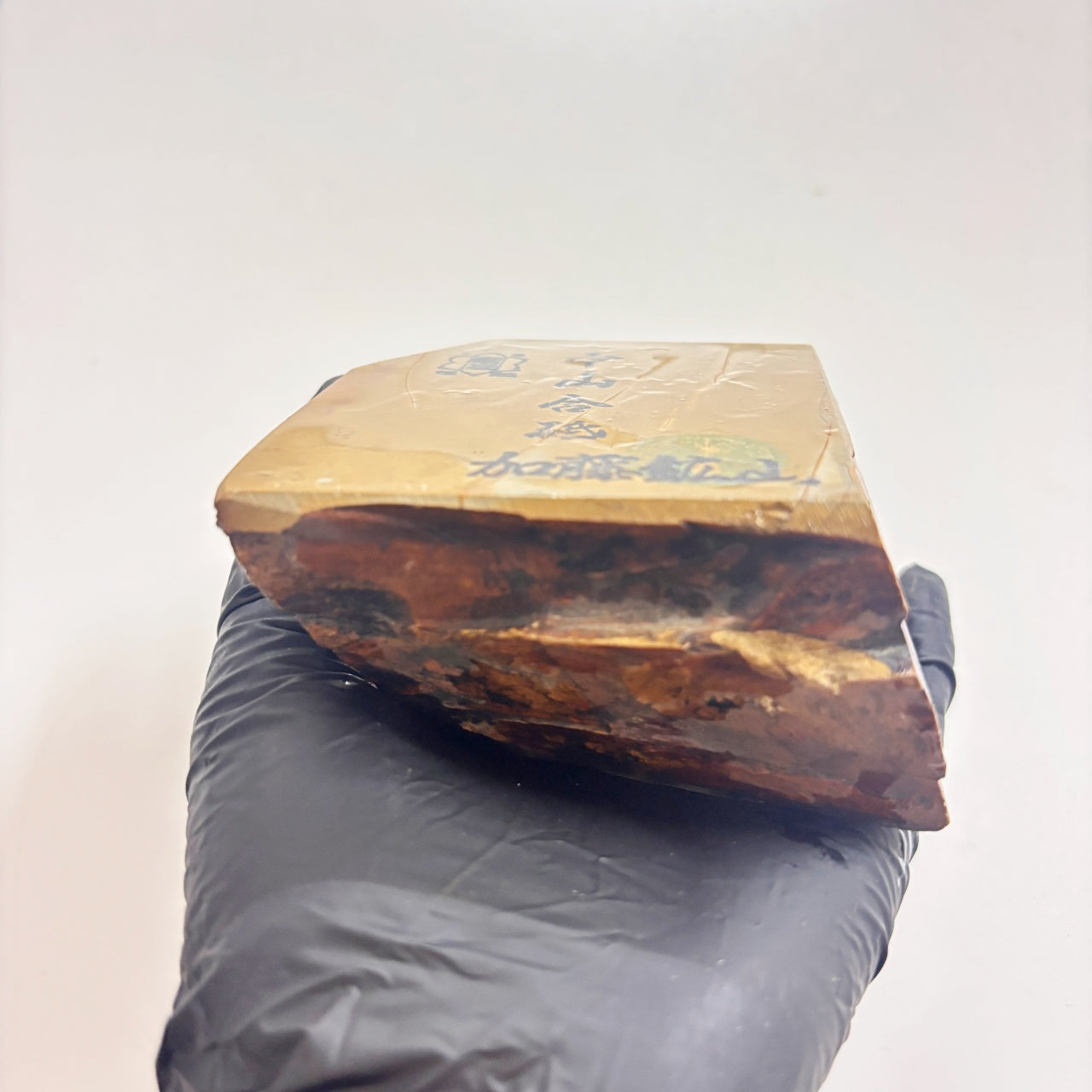 555g 硬さ4 巣板 中山合砥  正本山 京都 天然砥石