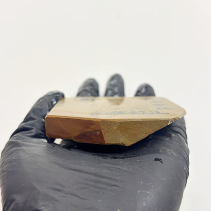 135g 硬さ4 巣板 中山合砥  正本山 京都 天然砥石