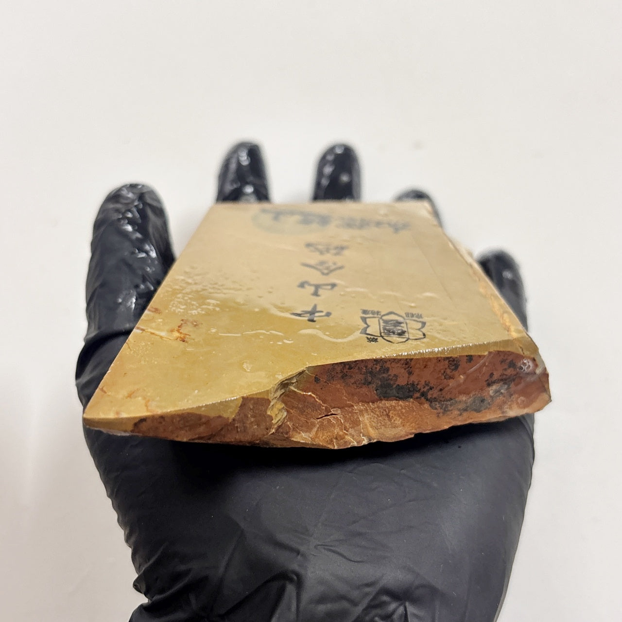 260g 硬さ3 巣板 中山合砥  正本山 京都 天然砥石