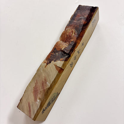 445g 硬さ4 巣板 中山合砥  正本山 京都 天然砥石