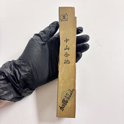 445g 硬さ4 巣板 中山合砥  正本山 京都 天然砥石