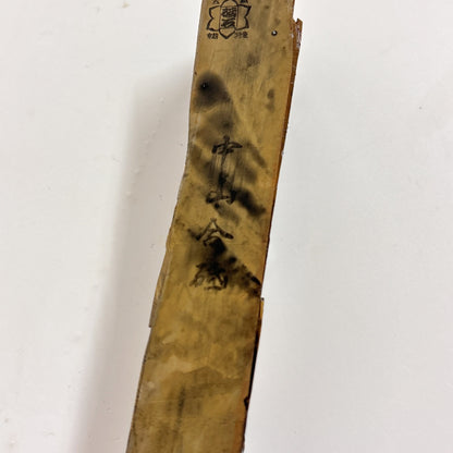 445g 硬さ4 巣板 中山合砥  正本山 京都 天然砥石