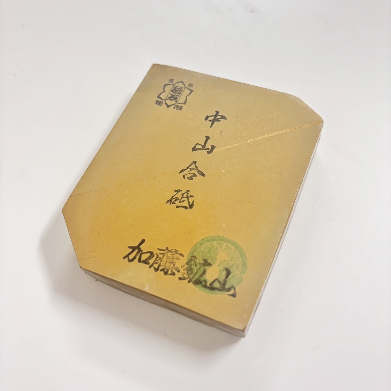 205g 硬さ4 巣板 中山合砥  正本山 京都 天然砥石