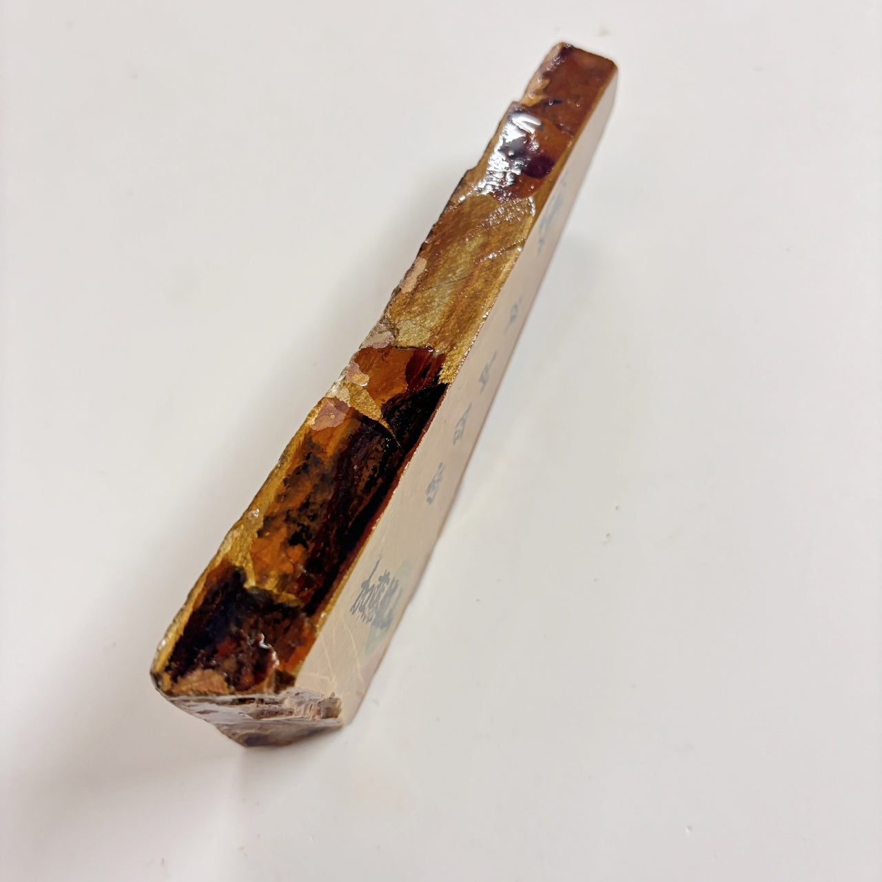 280g 硬さ4 巣板 中山合砥  正本山 京都 天然砥石