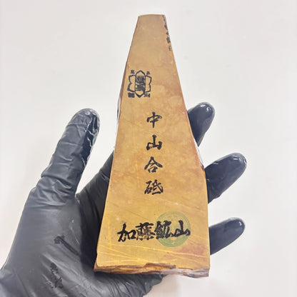 280g 硬さ4 巣板 中山合砥  正本山 京都 天然砥石