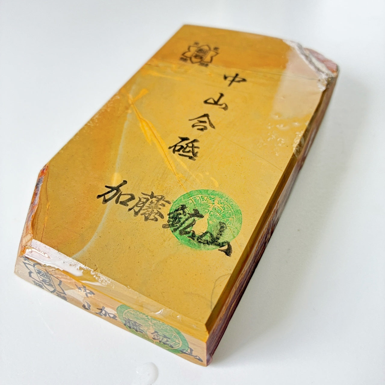 Kyoto Whetstone Shop – 京都の砥石屋