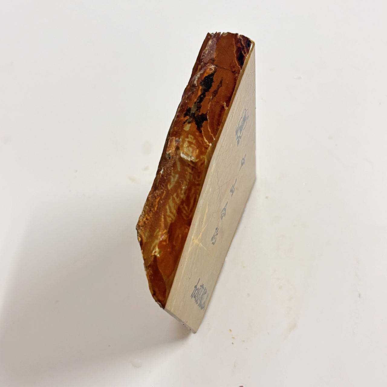 375g 硬さ4 巣板 中山合砥  正本山 京都 天然砥石