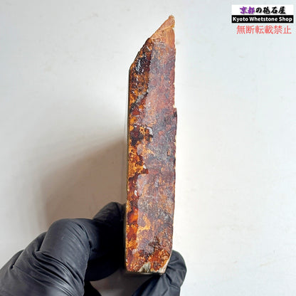 275g 硬さ硬め 黄板 中山合砥  正本山 京都 天然砥石