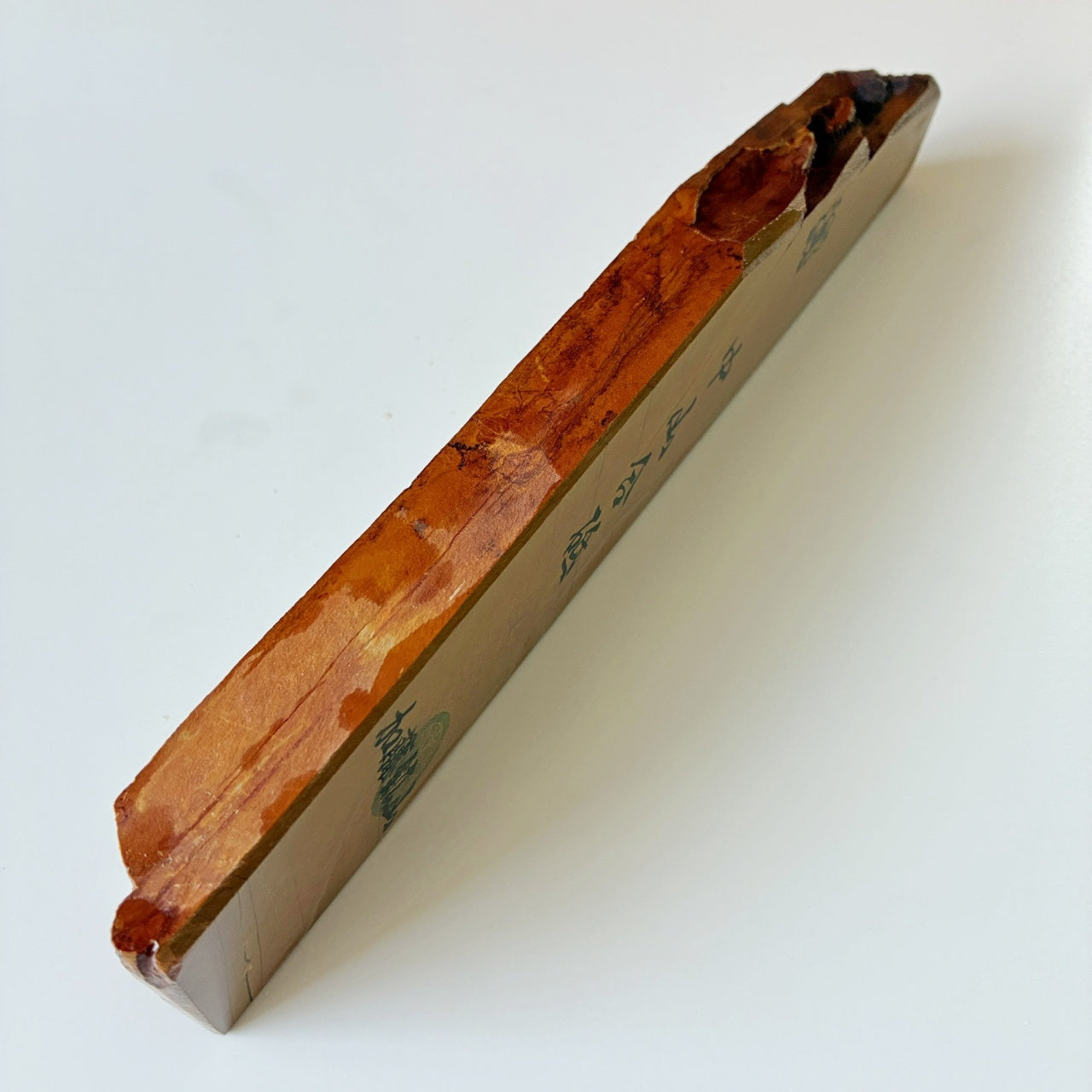 530g 巣板 中山合砥  正本山 京都 天然砥石